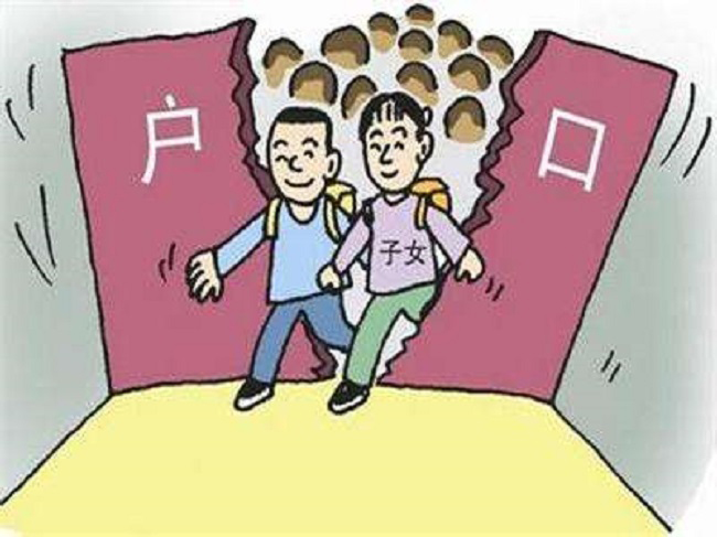 嘉峪关上户口亲子鉴定多少费用,嘉峪关户籍亲子鉴定如何办理